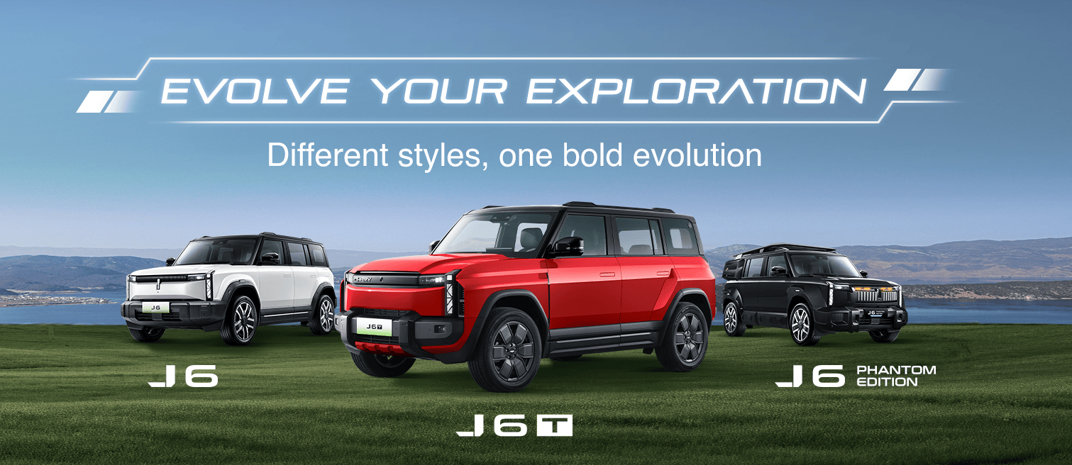 Chery Pasteur Bandung